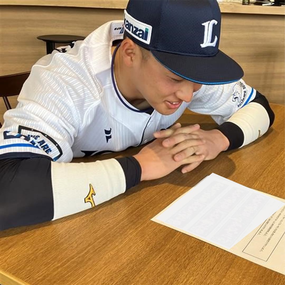 プレイヤーズプリントフェイスタオル#63 長谷川 信哉: タオル | 埼玉