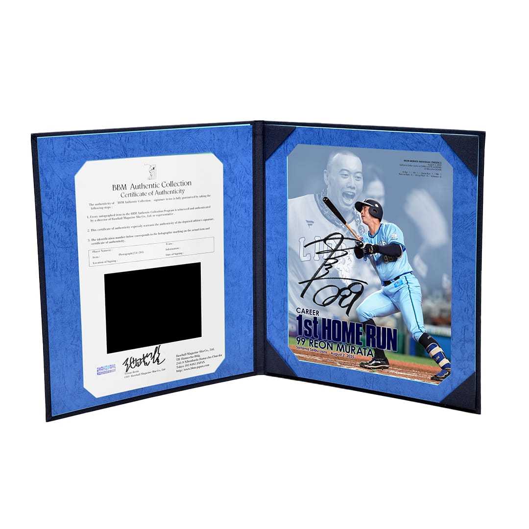 ソフトバンクホークス 板東投手 BBM 直筆サイン入りフォト