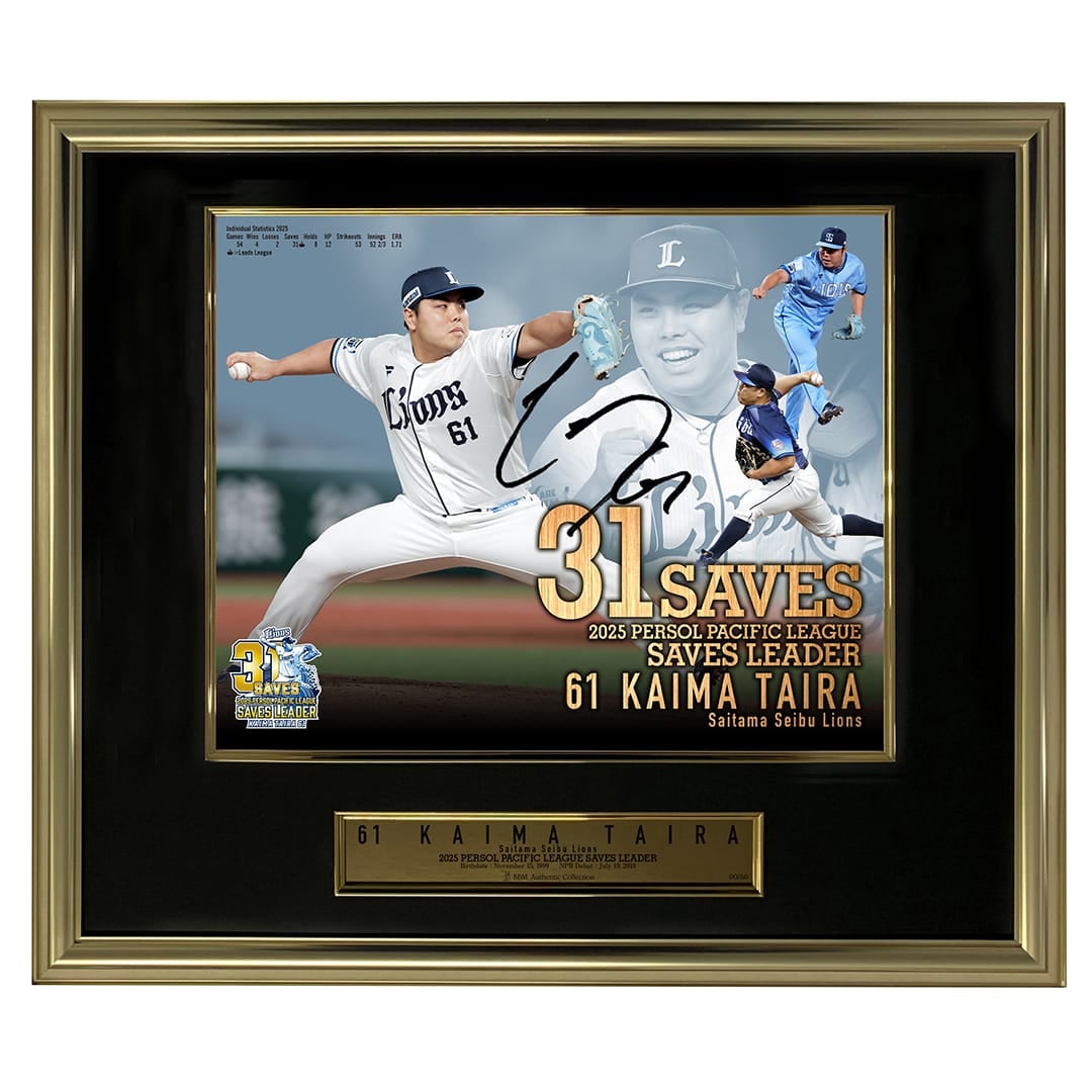 直筆サイン入り写真 デマー・デローザン サンアントニオ・スパーズ SA