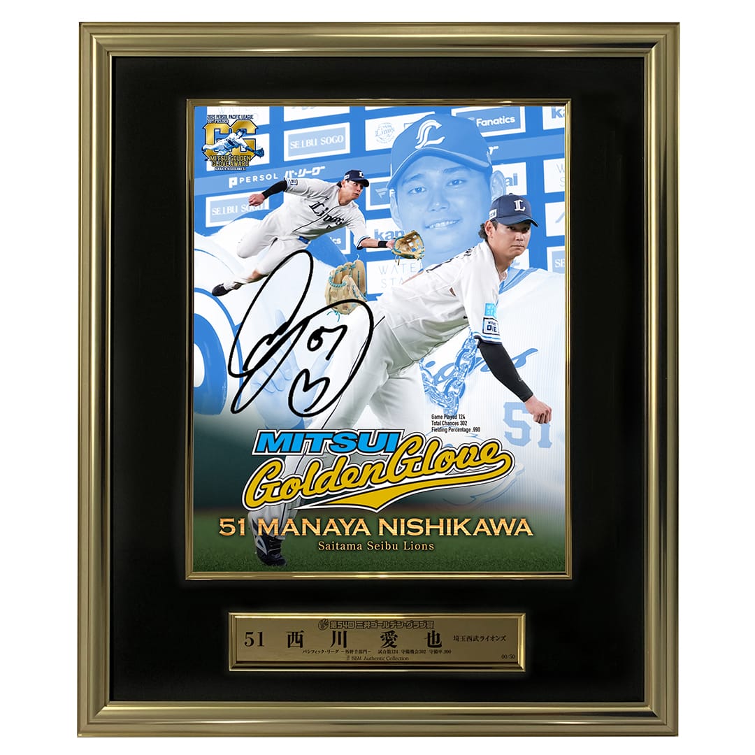 直筆サイン入り写真 ベイリー・マディソン ストレンジャーズ 2 SA鑑定