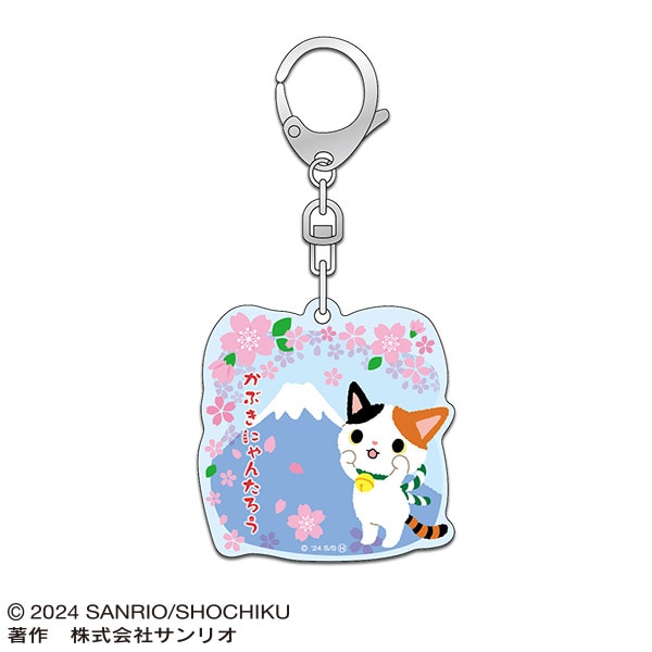 SHOCHIKU STORE | 松竹ストアかぶきにゃんたろう トレーディング