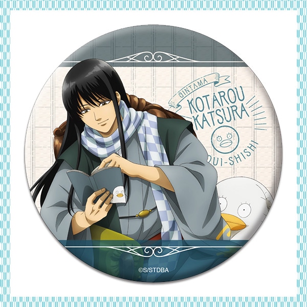 ⚠️訳アリ(凹み)銀魂 ジャンフェス2018 缶バッジ 桂小太郎 銀魂