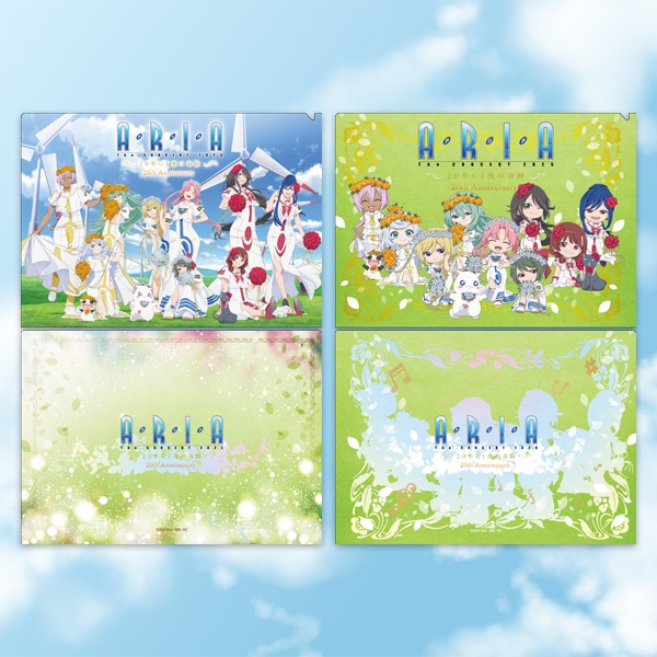 SHOCHIKU STORE | 松竹ストアARIA The CONCERT 2025 クリアファイル