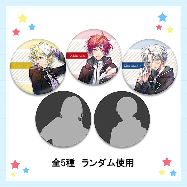 あんスタ 白鳥藍良 コレ缶 2024 Jul idol 53点 あんスタ 白鳥藍良 コレ