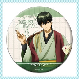 土方十四郎 缶入りメモ 銀魂 土方十四郎 缶バッジ ノワールVer. [