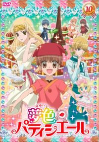 SHOCHIKU STORE | 松竹ストア夢色パティシエール 10（色鉛筆付初回版