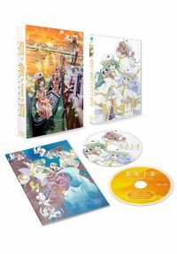 SHOCHIKU STORE | 松竹ストアARIA The CREPUSCOLO（絵コンテ集付）[Blu