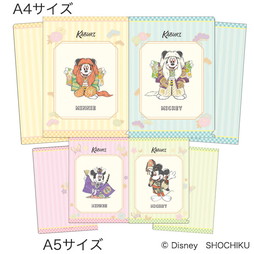 デニーズ クリアファイル DENIYADORI 未使用 2025 デニーズ クリア