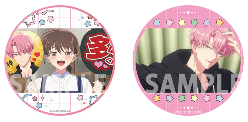 SHOCHIKU STORE | 松竹ストア「多聞くん今どっち!?」Blu-ray 1