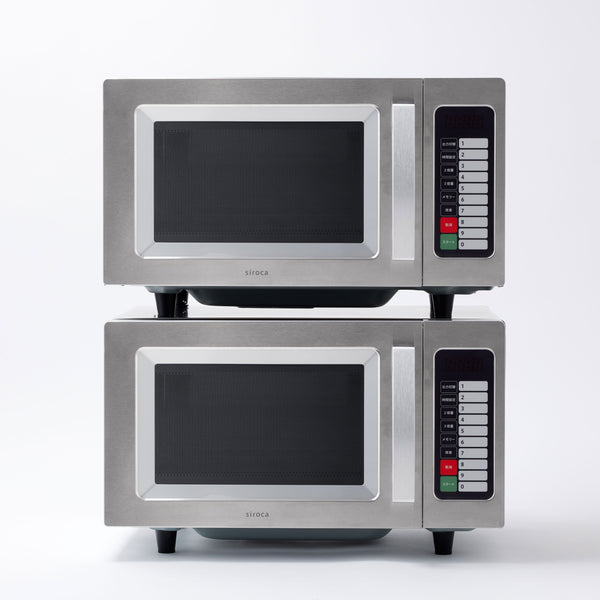 業務用単機能電子レンジ SX-23DB151 | シロカオンラインストア