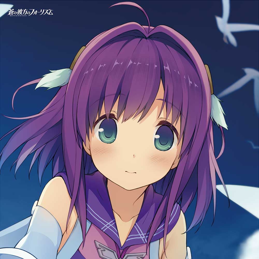 蒼の彼方のフォーリズム 10th Anniversary Box FILMIC Edition（B