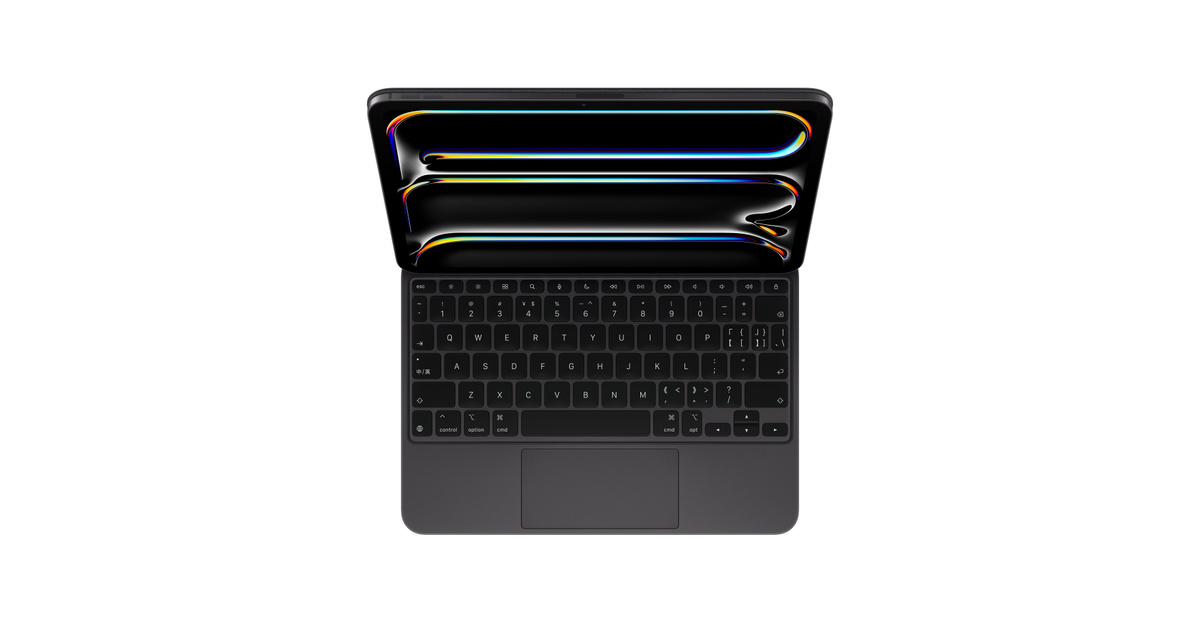 Magic Keyboard for iPad Pro 11‑inch (M5) - Chinese (Pinyin