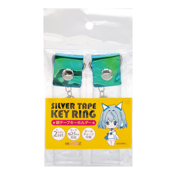 銀テープ ホルダー 銀テープ 用 ピンク ライブ キーホルダー