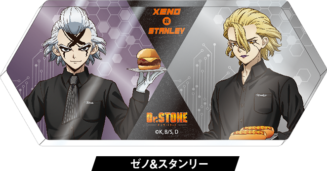 Dr.STONE スクラッチくじ XENO ゼノ ローソン100 52個 Dr.STONE