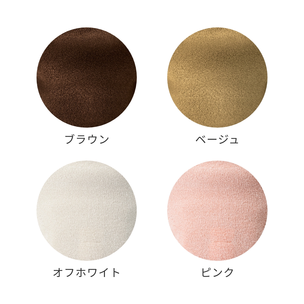 くまみみニット(ピンク) | LOVOT ウェブストア