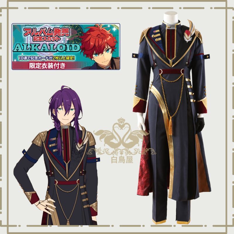あんスタ 天城一彩 ALKALOID セット あんスタ コスプレ衣装】ALKALOID