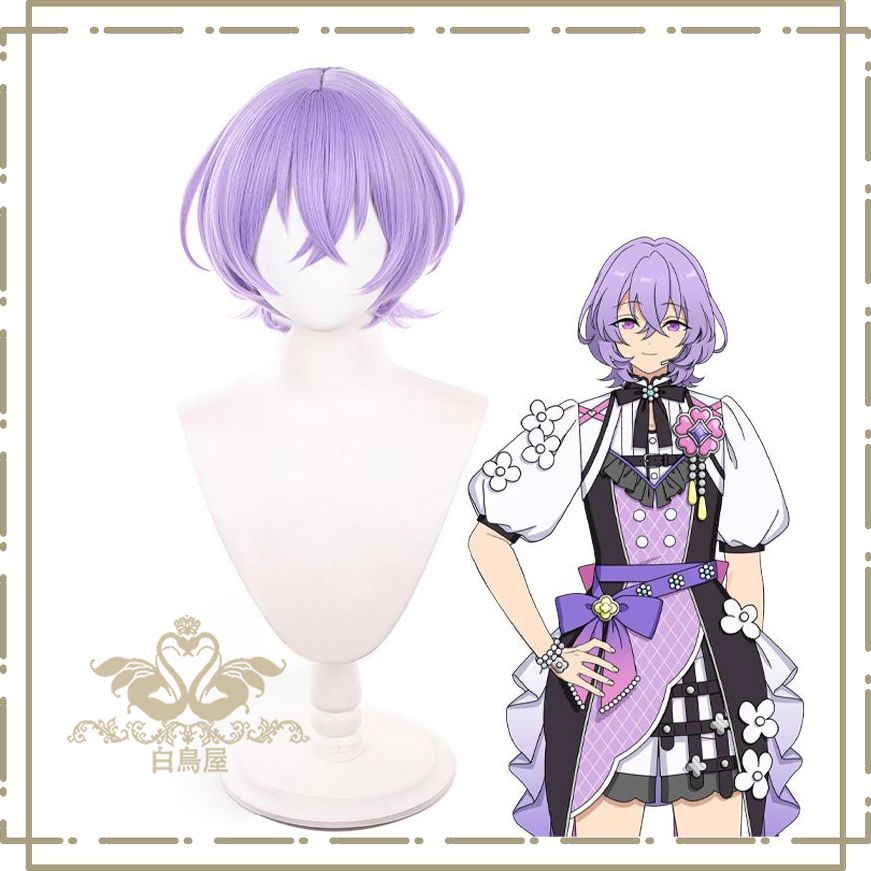 あんスタ 花群冬芽 ユメ