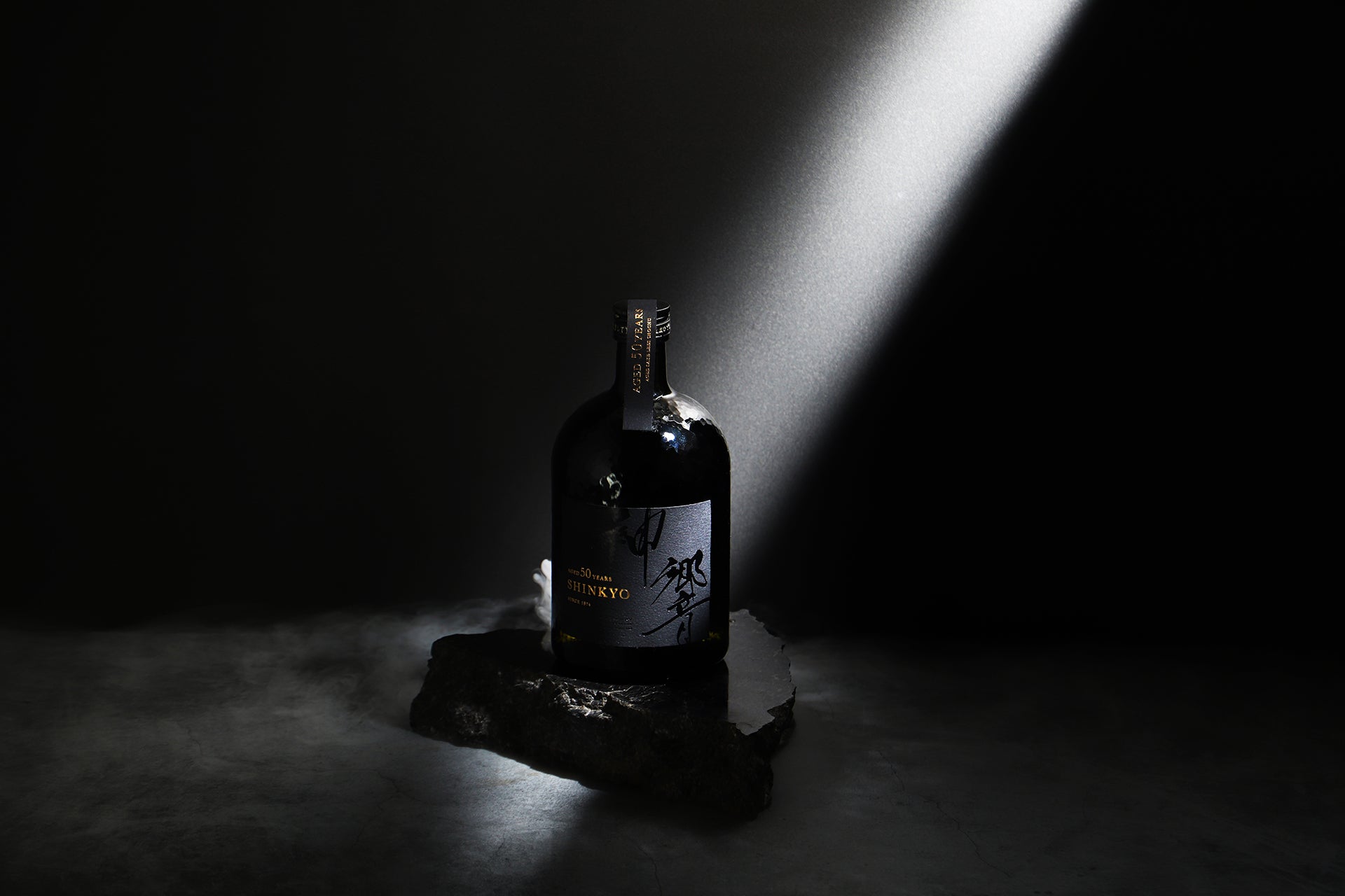 海を越えた2段熟成ウイスキー「湊稀 -souki-」の抽選販売を開始