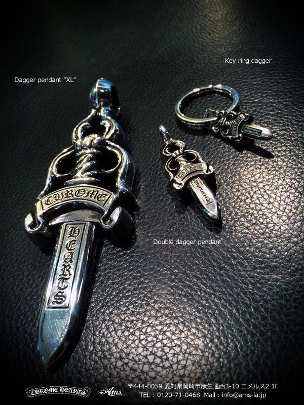 CHROME HEARTS クロムハーツ ダガーレザー携帯ストラップ (クロム