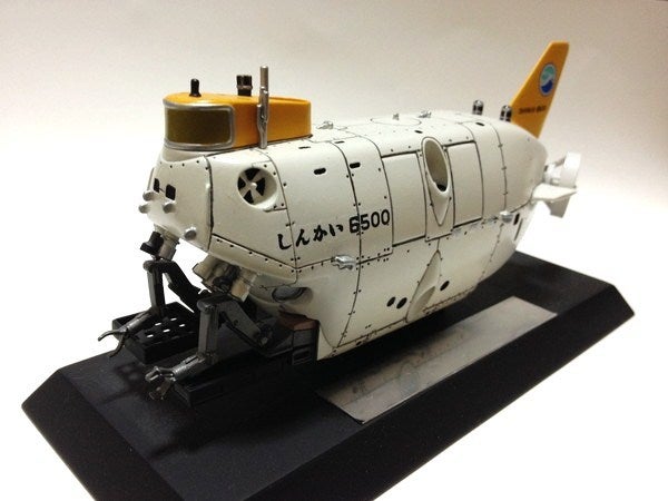 深海調査船Trieste Ⅱ 1/72バイキングモデルズ未組み立て品-ヴァン