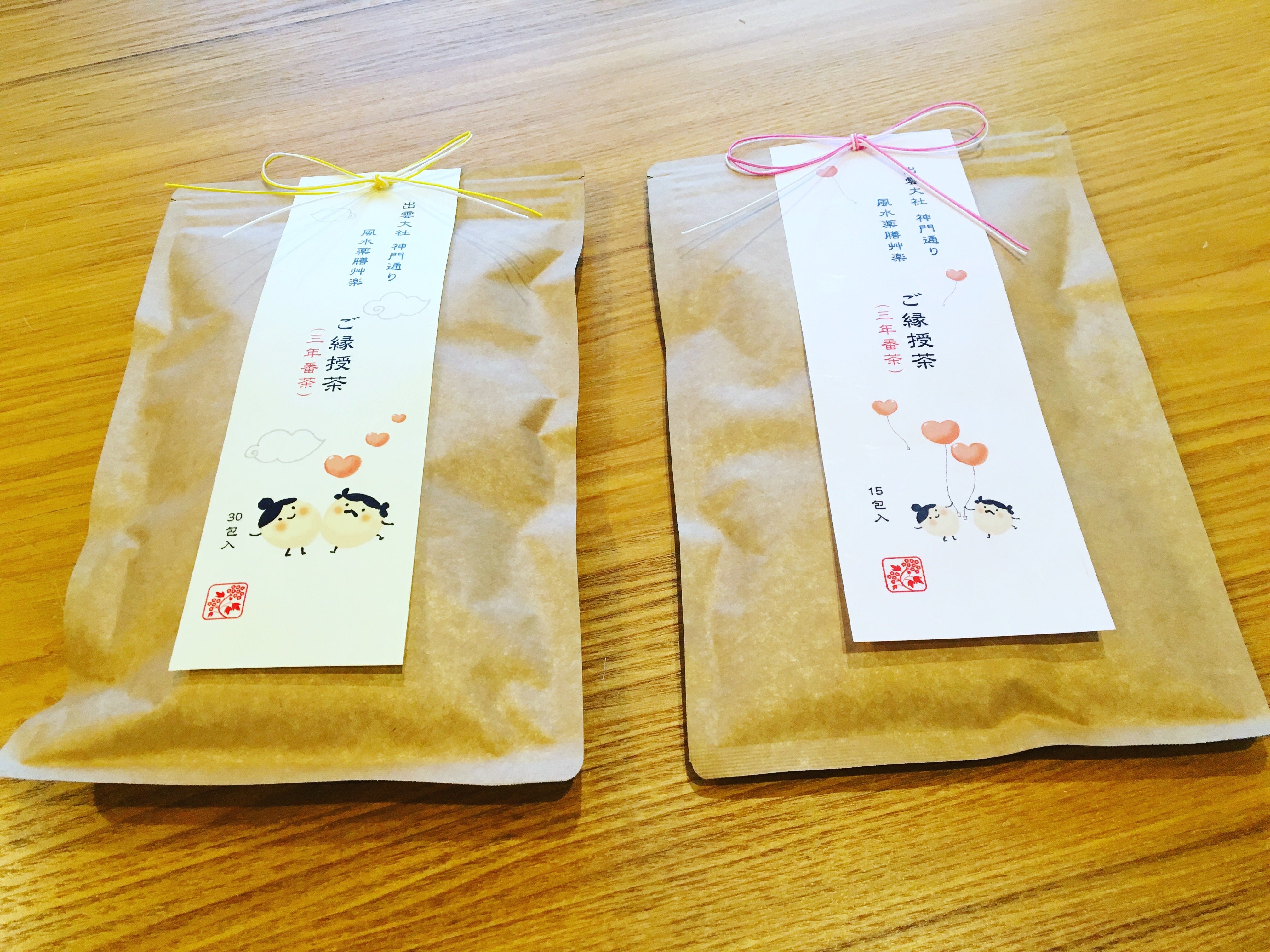 ご縁授茶（三年番茶） 30包入り2袋 ご縁授茶(