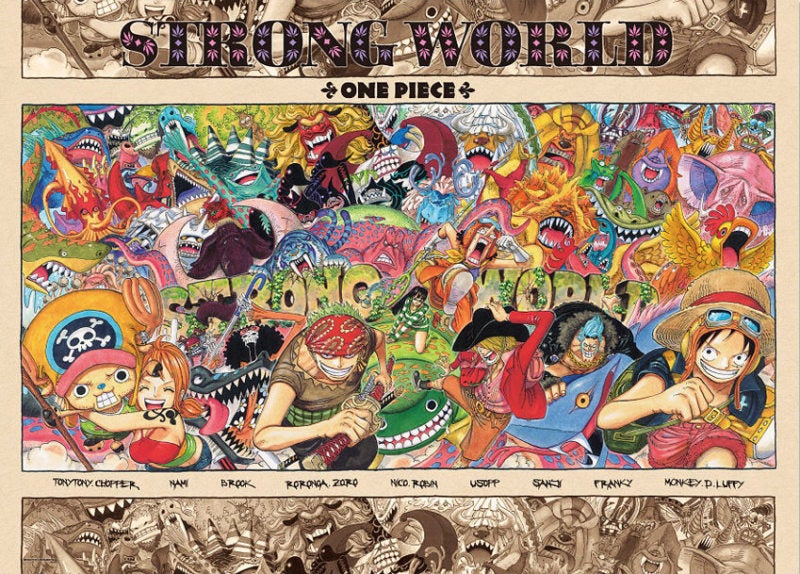 ONE PIECE 100巻 we are one ジクソーパズル 麦わらストア 麦わら