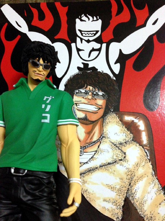 クローズ WORST 花木 九里虎 FBGグリコ通常版 最強の血統 鈴蘭の頂点編