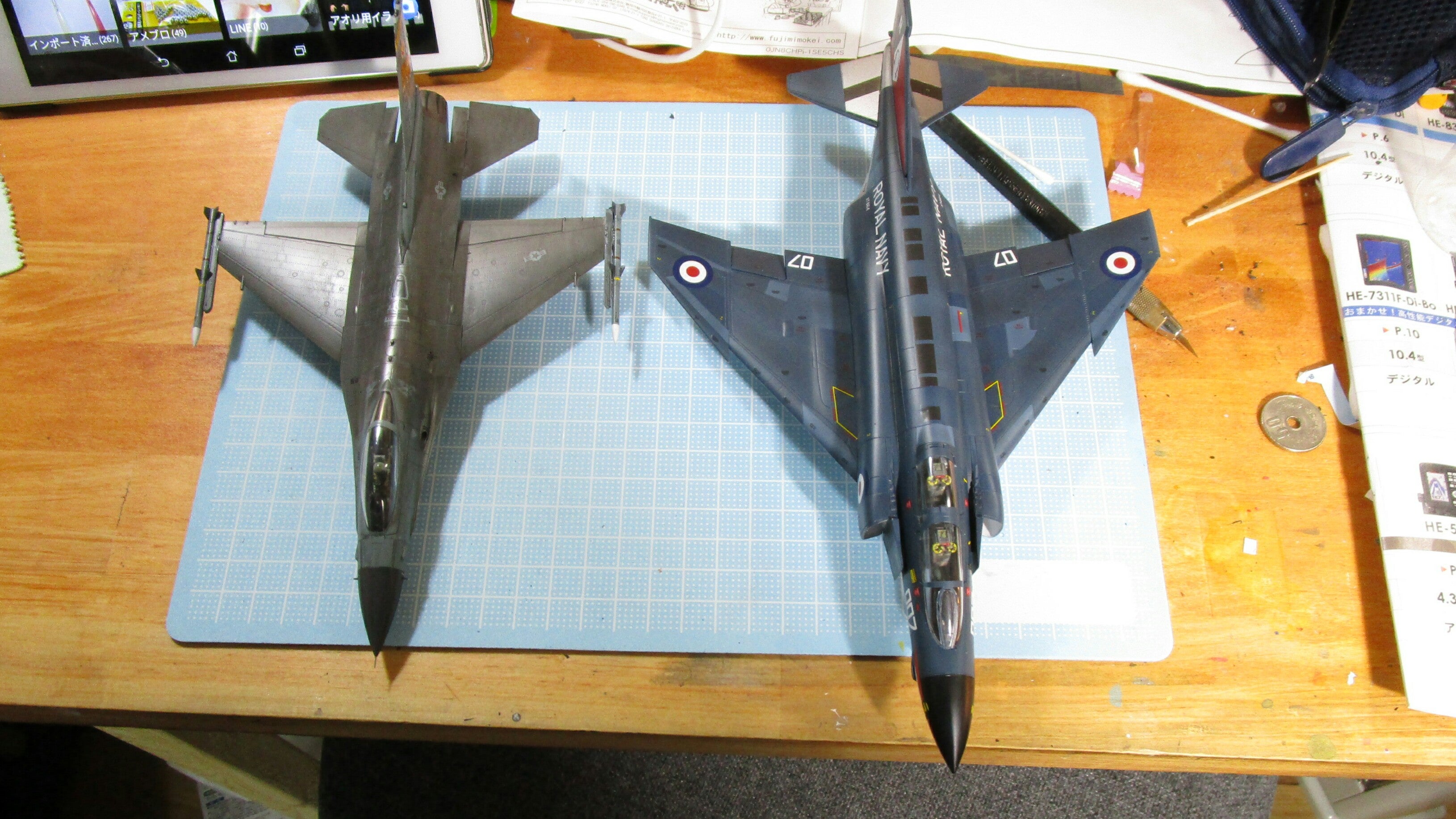 B967 フジミ 1/72 ブリティッシュ ファントム 5種 F-4K 他 △