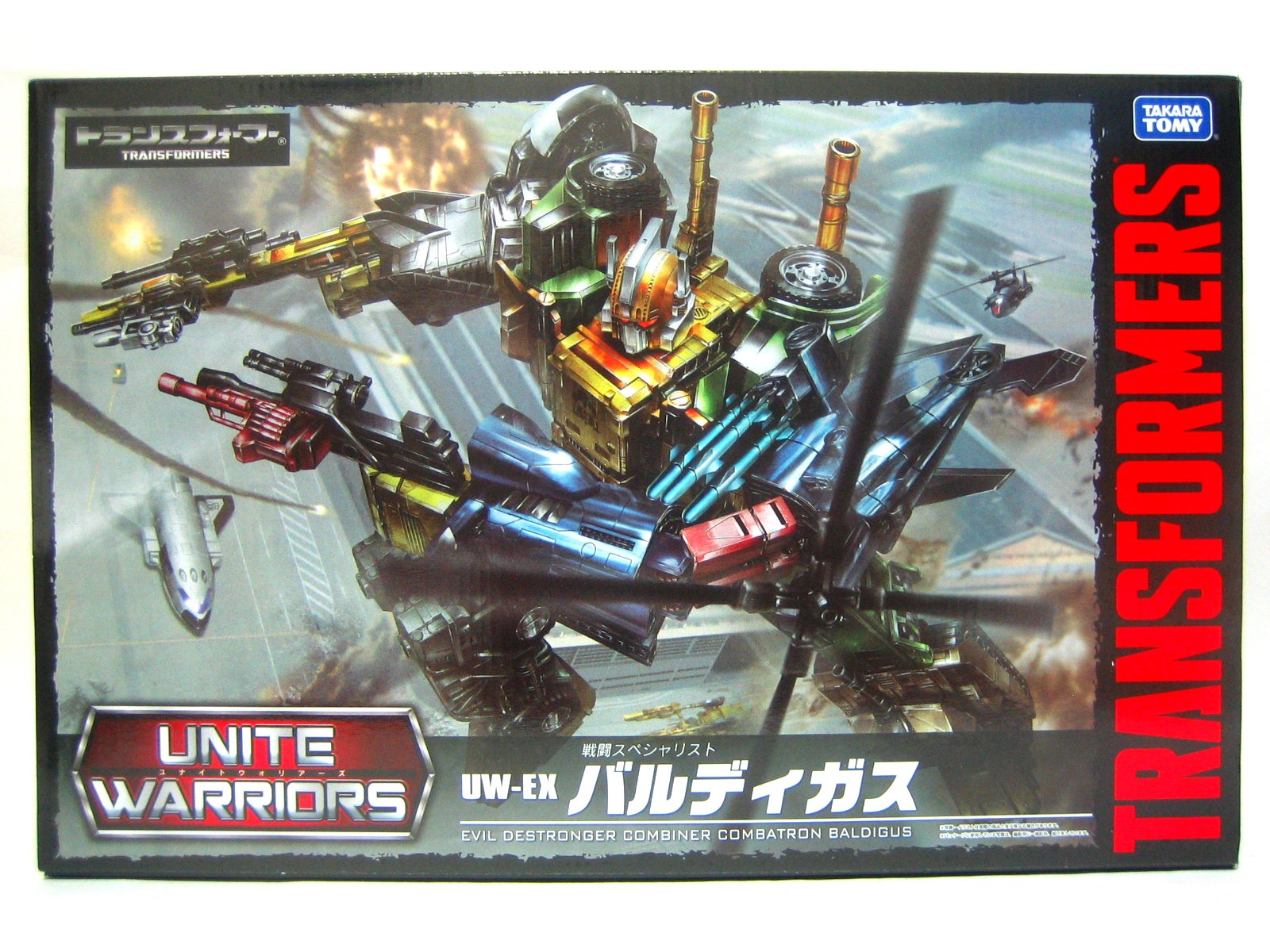 戦闘スペシャリスト。UWEX「バルディガス」（合体編） | ダメ人間