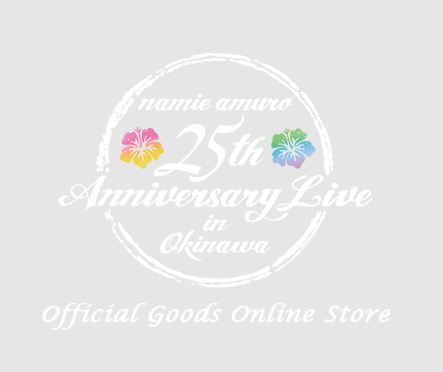 安室奈美恵♪沖縄LIVE！GOODS販売スタート♪」 | ・熊悟朗情報局・