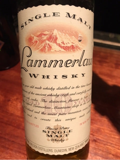 ラマーロウ10年。 | ogo-log