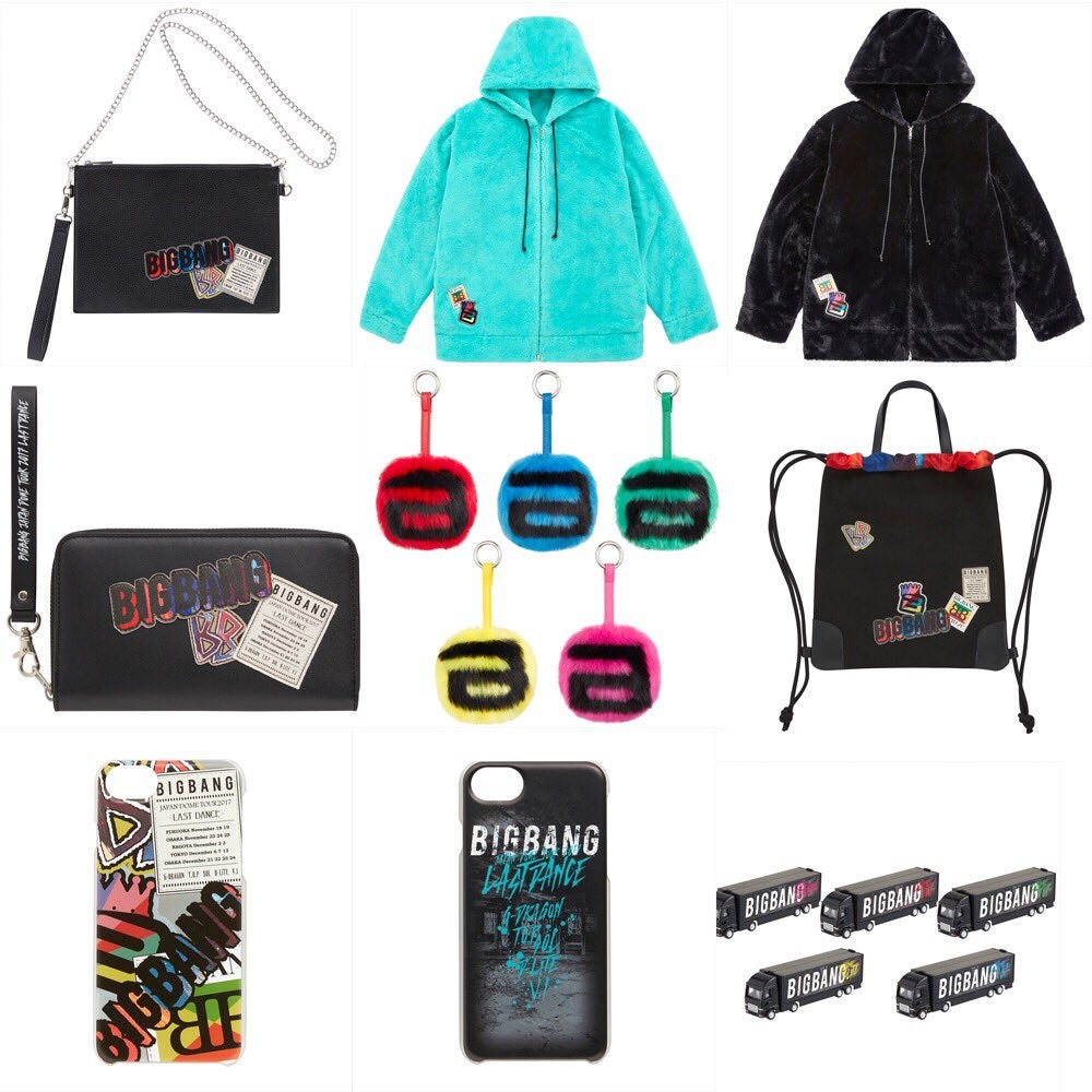 BIGBANG JAPAN DOME TOUR 2017 -LAST DANCE-」グッズ発表！ | sweet