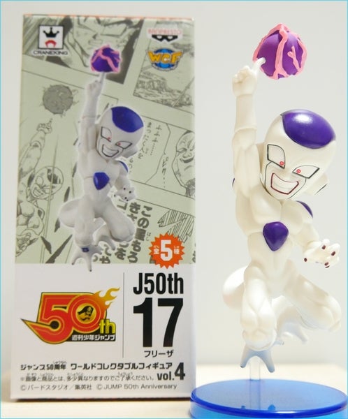 ジャンプ50周年 ワールドコレクタブルフィギュア vol.3 モンキー・D