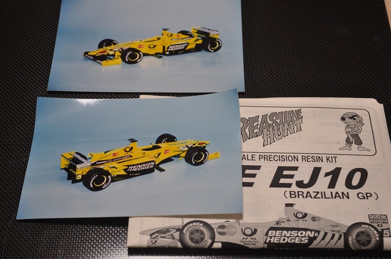 最新作，新作】 【専用塗料付】トレジャーハント 1/20 ジョーダン EJ10