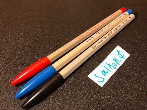 F3000 | saifonのくるくるにっき