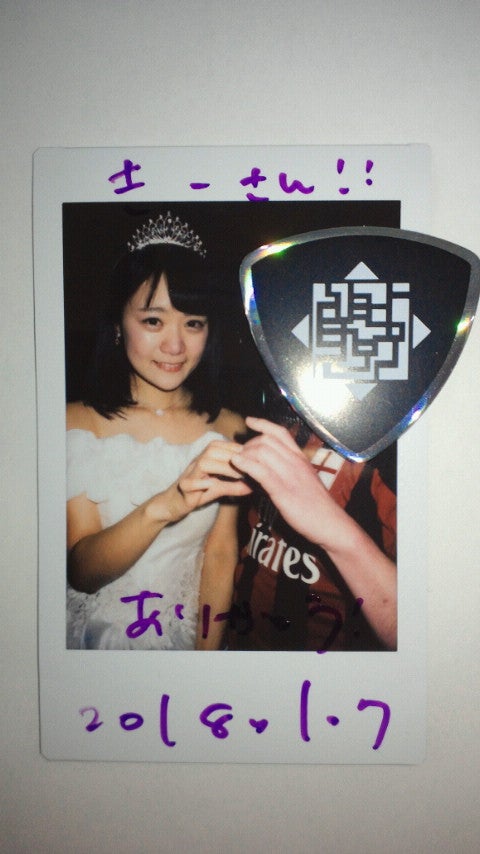 東江ひかり (あがりえひかり) デコ チェキ SAY-LA ヤンチャン学園 特典