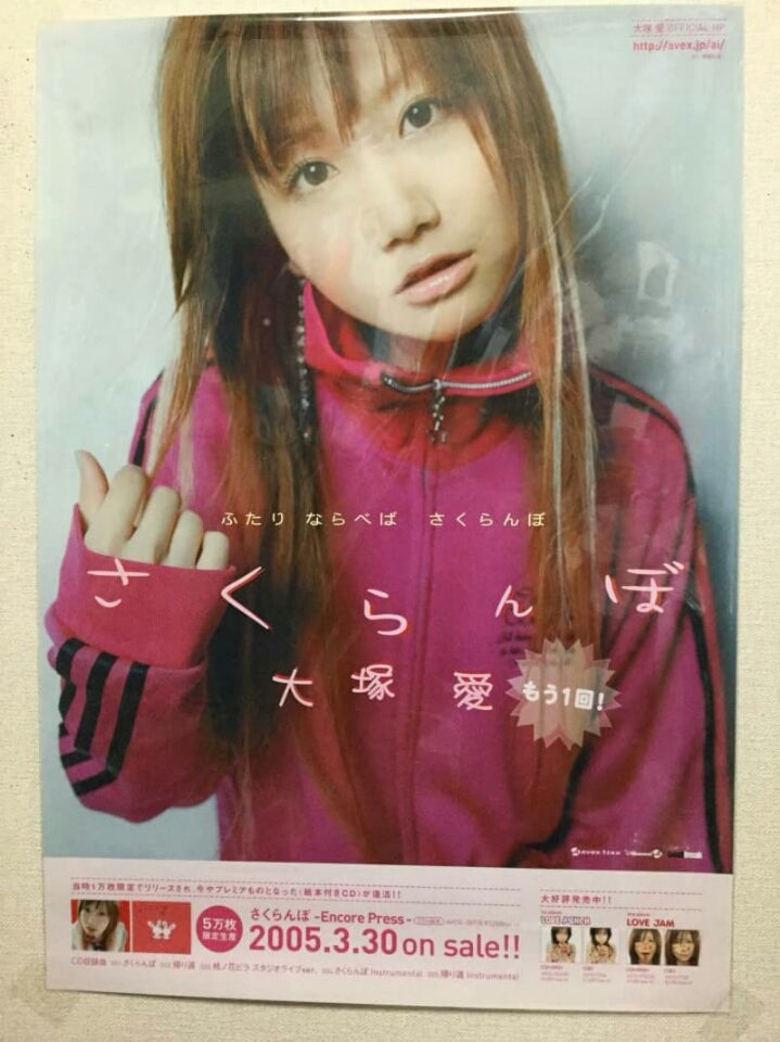 o0719096014138944845.jpg?caw=800