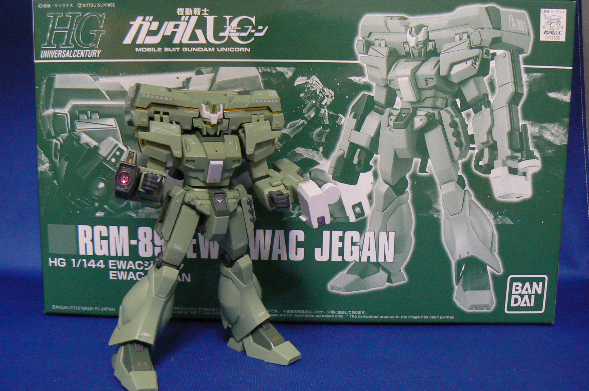 地球連邦軍偵察型MS EWACジェガン完成です♪ | 私の自慢のモビルスーツ