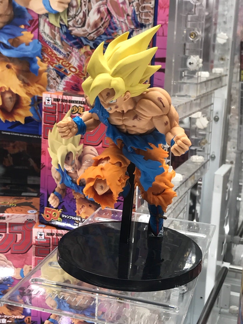 リペイント ドラゴンボール 超サイヤ人 孫悟空 少年ジャンプ50周年
