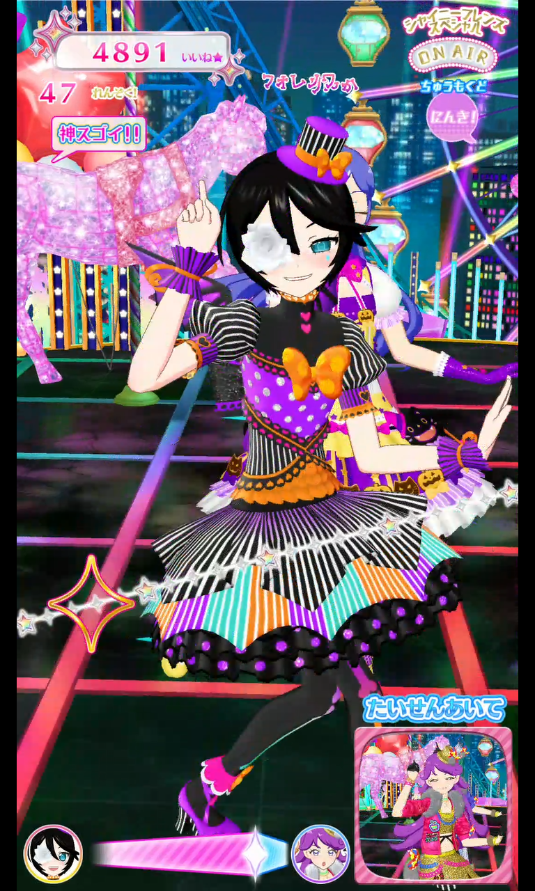 プリパラ プロモ ゆめかわレインボーふわふわコーデ ファルル ゆい ら