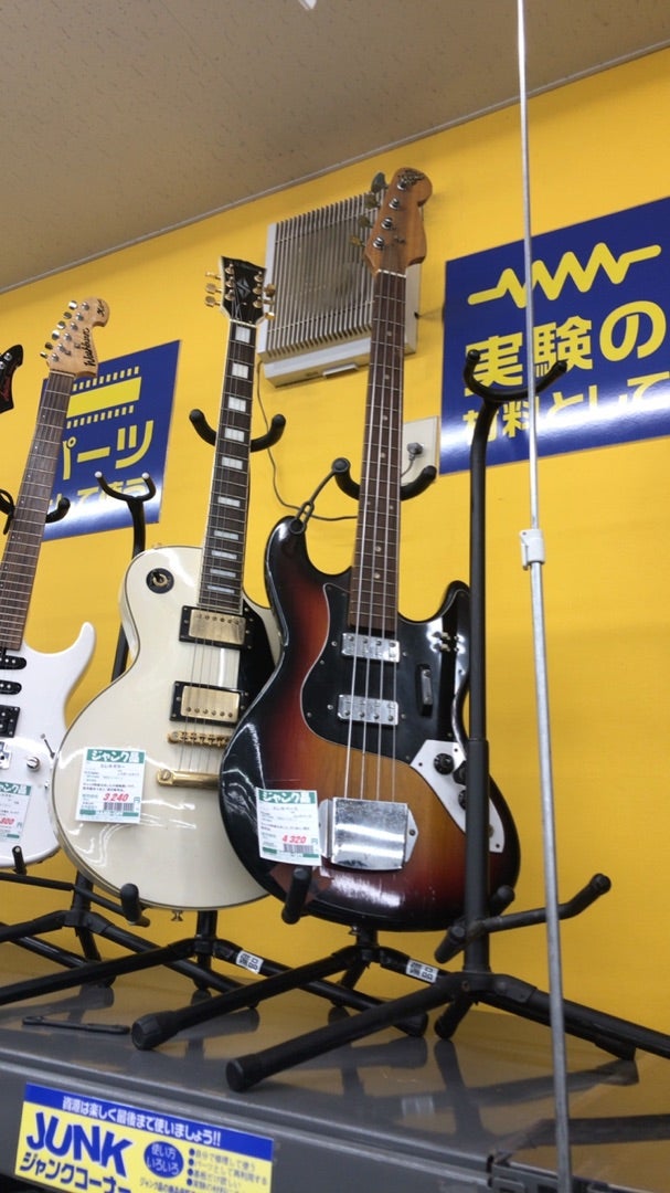 TRUMPのビザールベース・1 | 好きに勝手にいろんな楽器