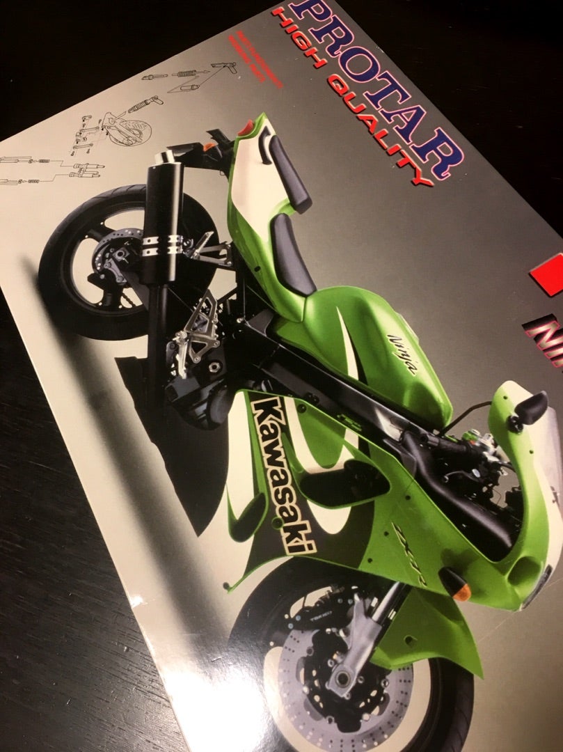 キットレビュー【MENGMODEL 1/9 NinjaH2R】(ただし組まず語り