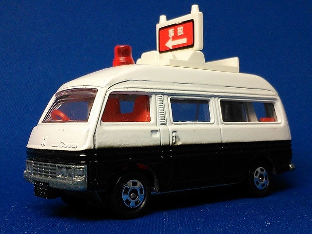トミカ 75‐6 日産キャラバン パトロールカー 1987年 | サンバー
