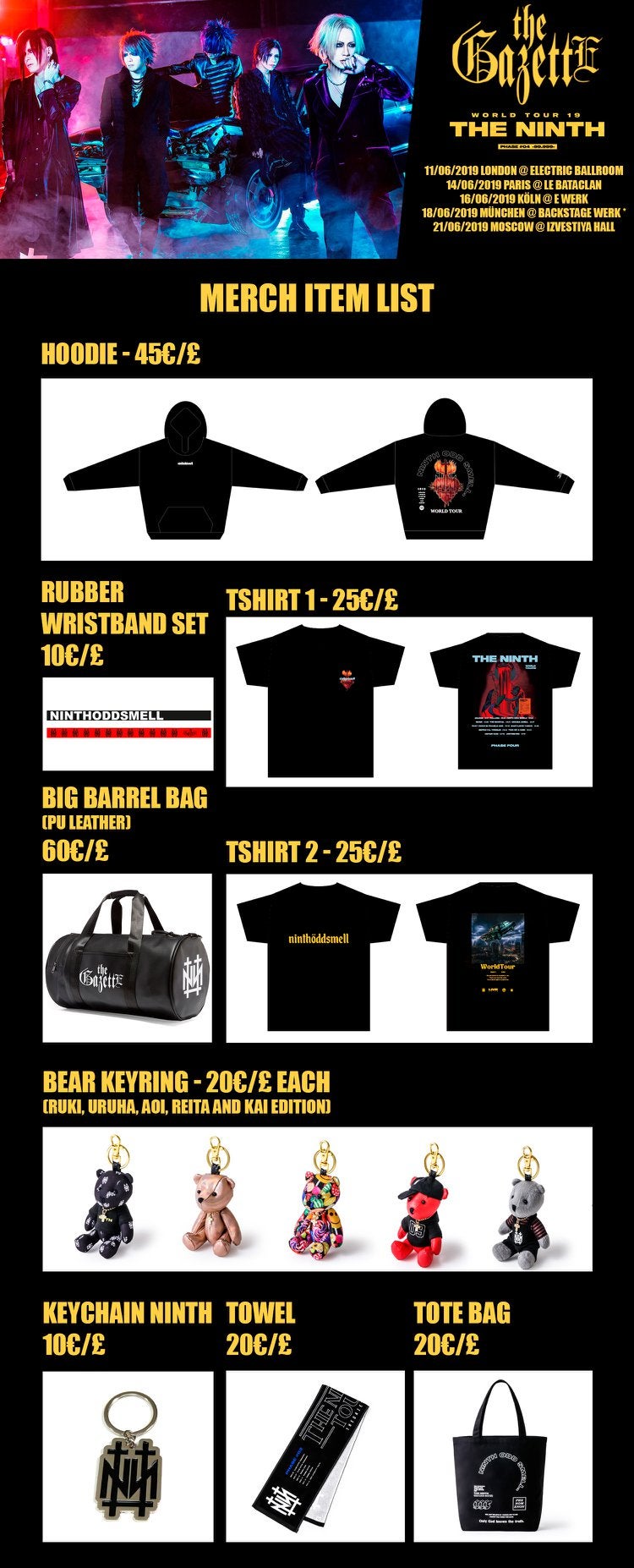 the GazettE【PHASE#04】グッズ丨ヨーロッパ | うつぼ の 不可逆的（裏