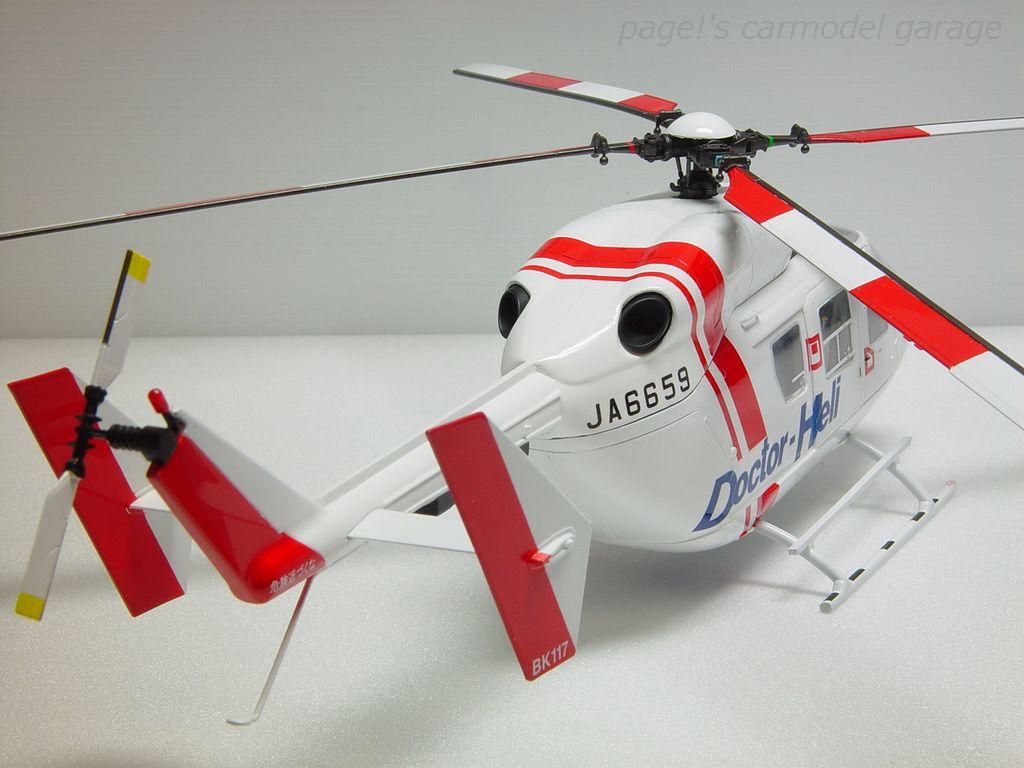 ハセガワ BK-117 ドクターヘリ 1/32 LIMITED EDITION 1/72 BK-117