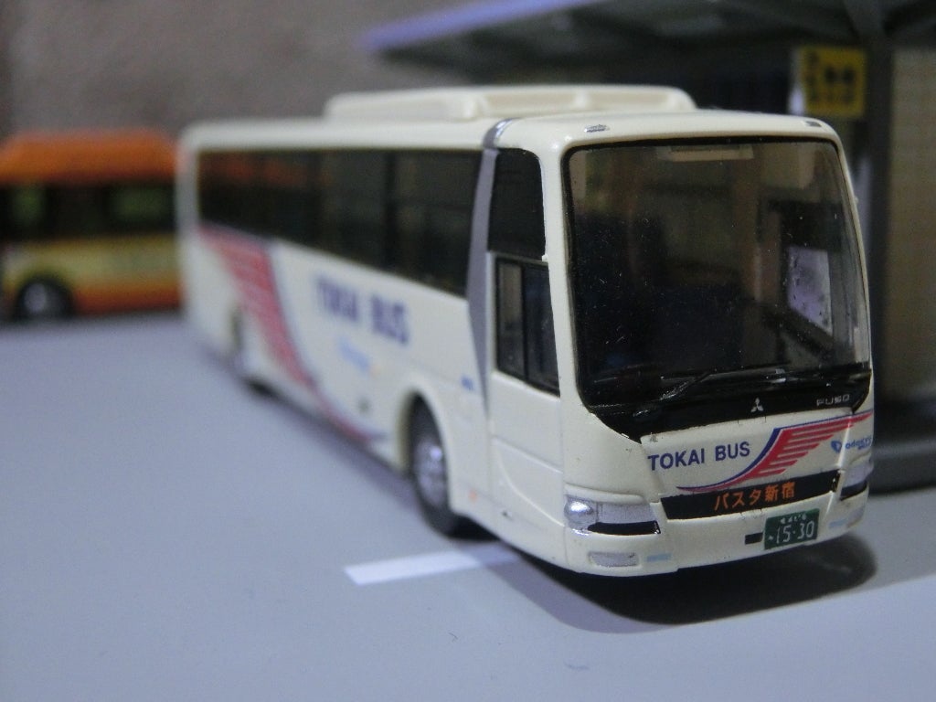 バスコレクション「東海自動車オリジナルバスセットⅡ」 | きままな