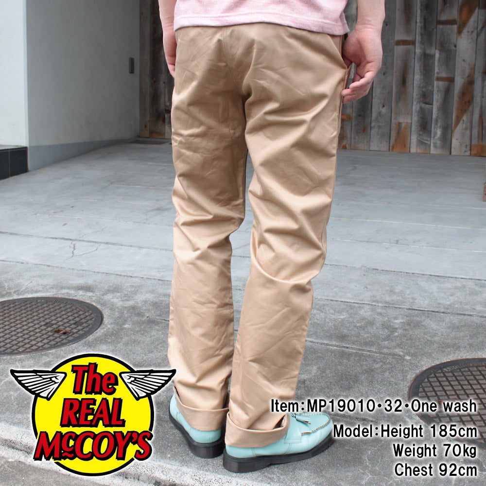 JOE McCOY チノパンのご紹介です♪ | リアルマッコイズ名古屋のブログ