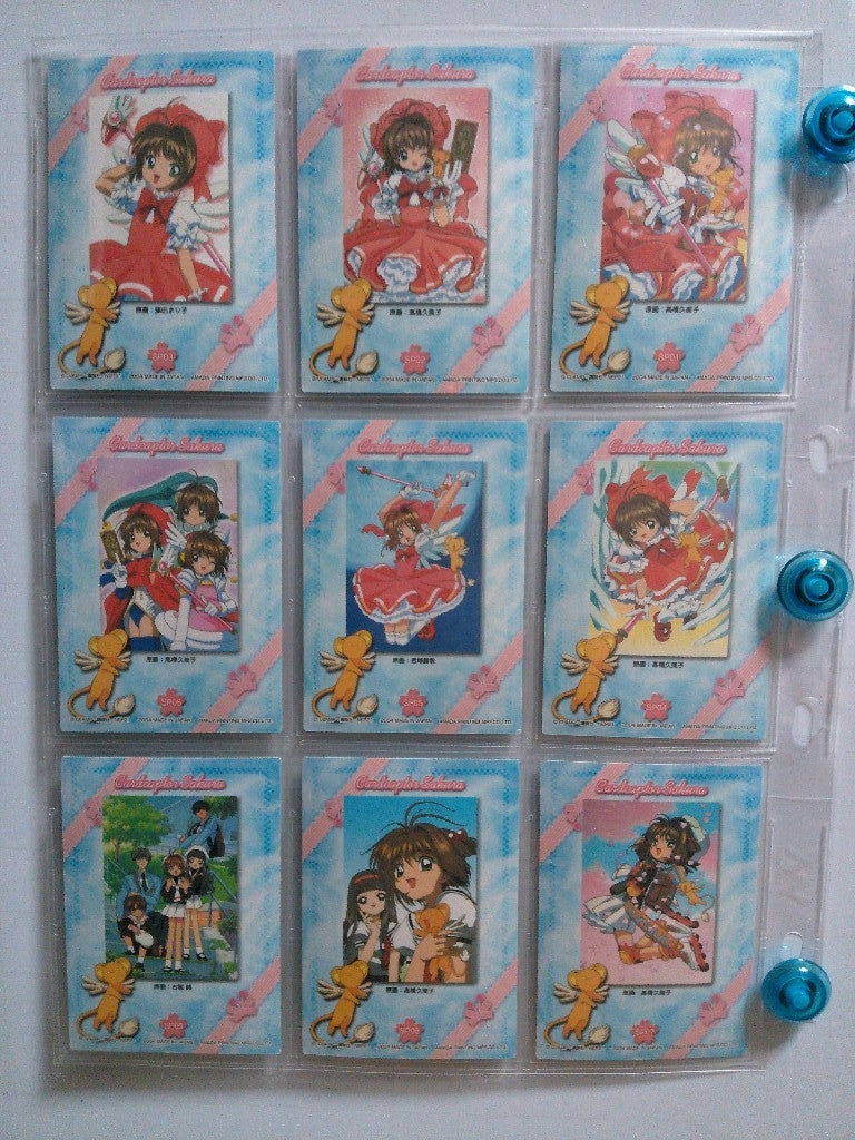 カードキャプターさくら トレーディングカード SP10 天田印刷 カード