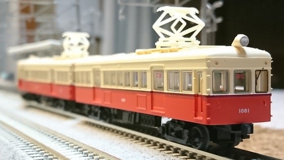 鉄道コレクション 第25弾」を細見する～その4 「広島電鉄（広電）1080