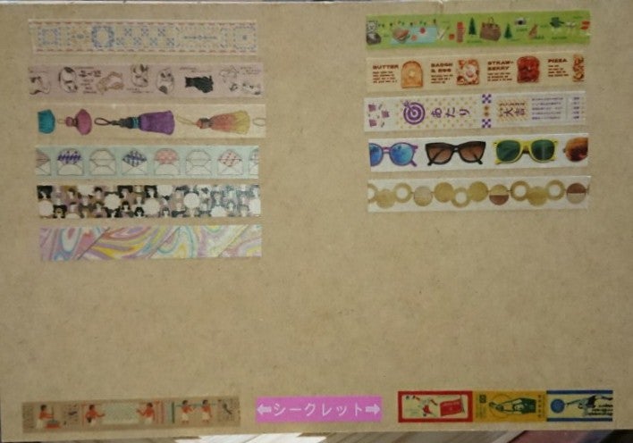 mt ガチャ あたり柄 | やりたいコトだけ…そんな毎日